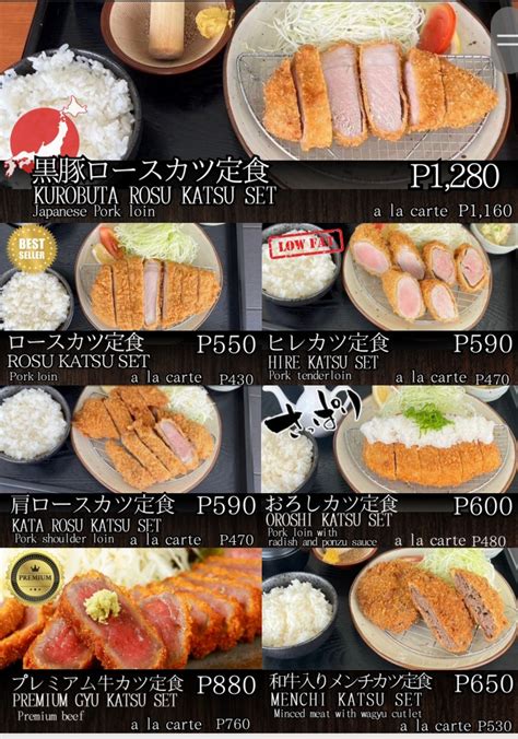 osaka tonkatsu makati|NEW RESTAURANT ALERT: Osaka Tonkatsu Kawachi in Makati.